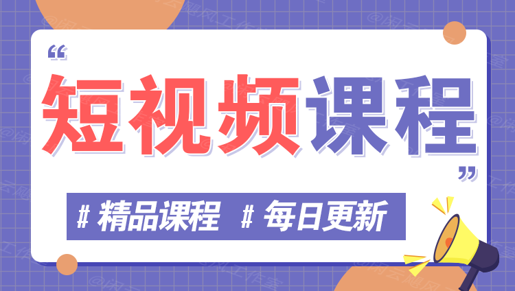 图片-河兮轻创