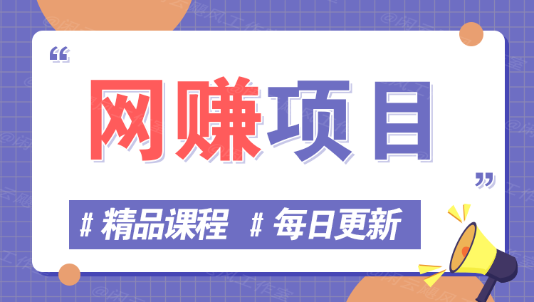 图片-河兮轻创