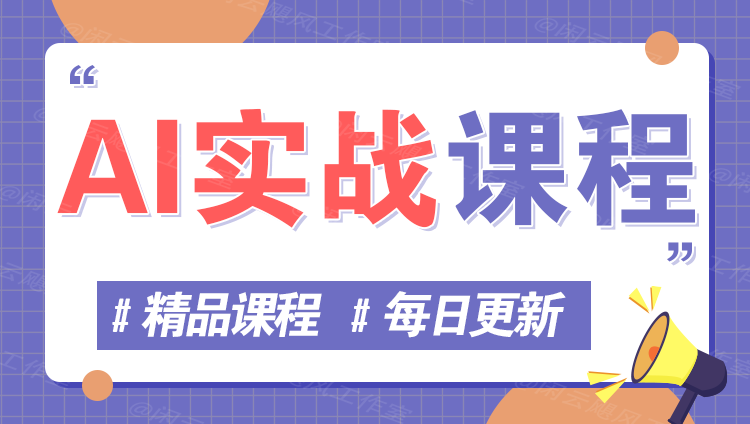 图片-河兮轻创