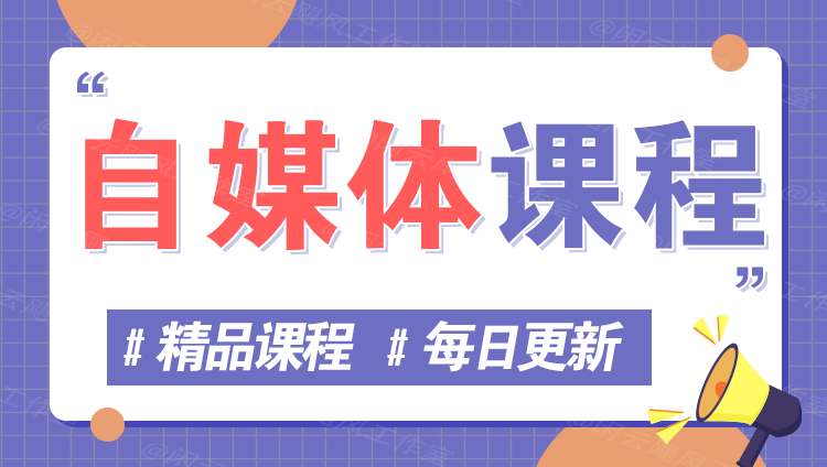 图片-河兮轻创