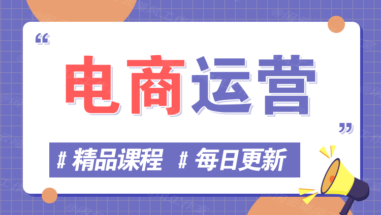 图片-河兮轻创